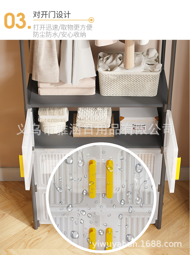 跨境多功能磁吸式双开门鞋柜防尘鞋架储物柜卧室置物挂衣架晾衣架详情10