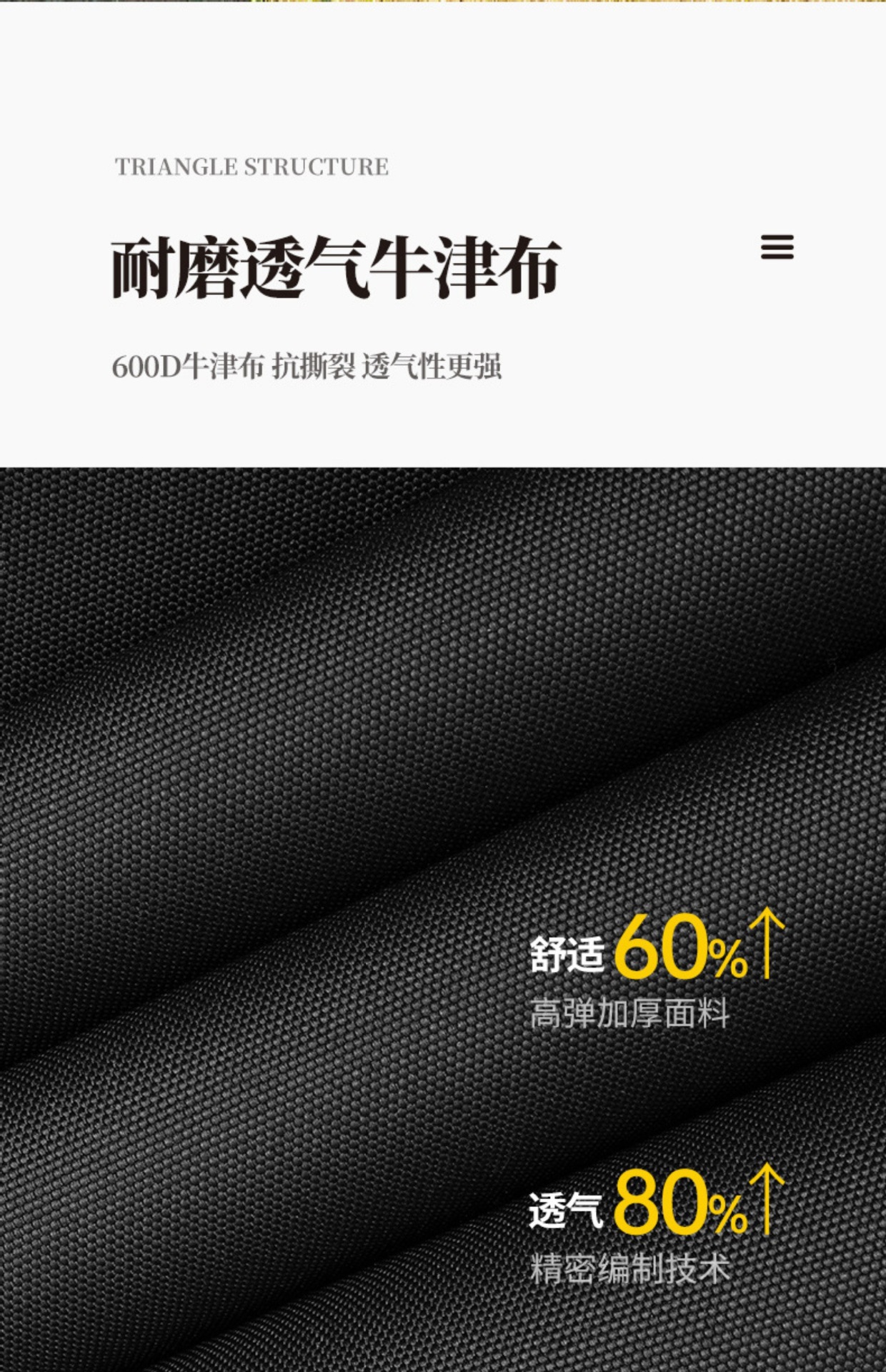 户外叠椅加高月亮椅可调节露营椅子便携式躺椅沙滩钓鱼野餐椅凳子详情12