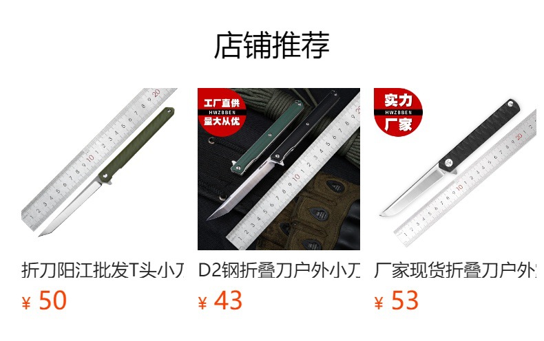 Folding knife outdoor D2 hardness stainless steel outdoor camping knife G10 handle bearing side-opening, available in stock for wholesale pic 1