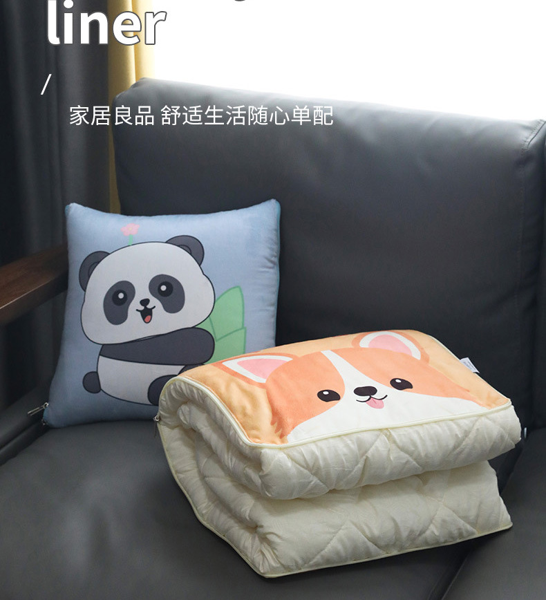Cartoon pillow, office pillow, quilt, two-in-one, two-in-one cushion, logo printed, multi-functional car sofa pic 8