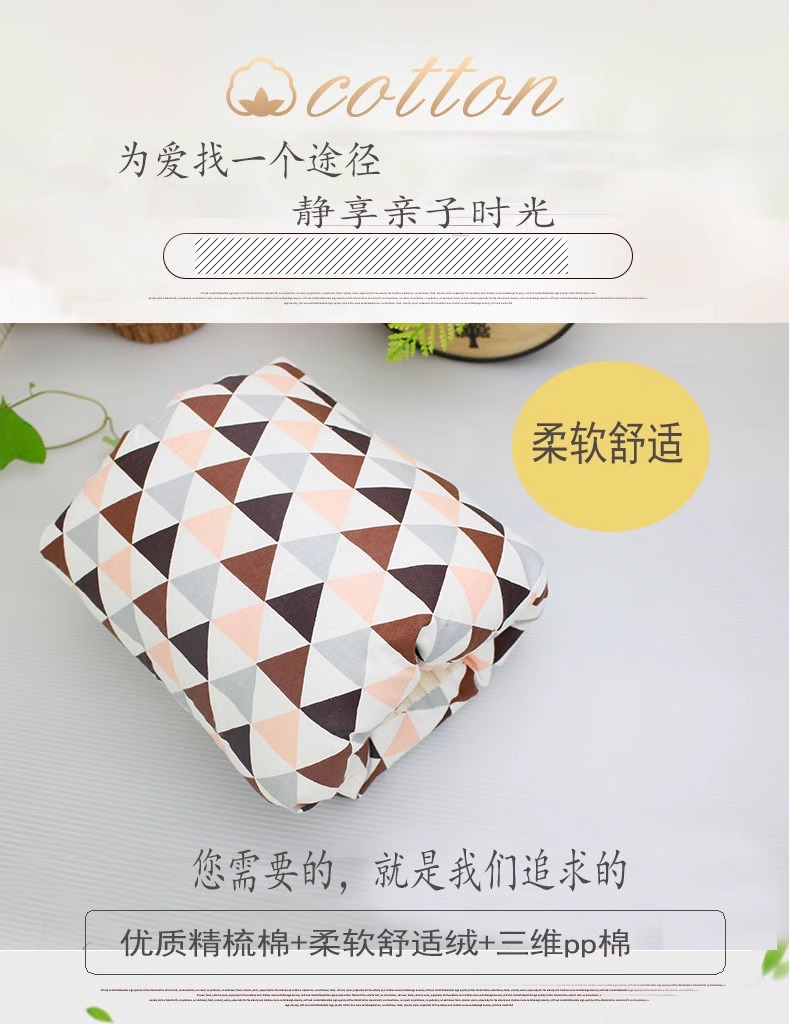 新款纯棉加绒加厚柔软婴儿哺乳枕 手臂枕 喂奶枕 母婴用品详情41
