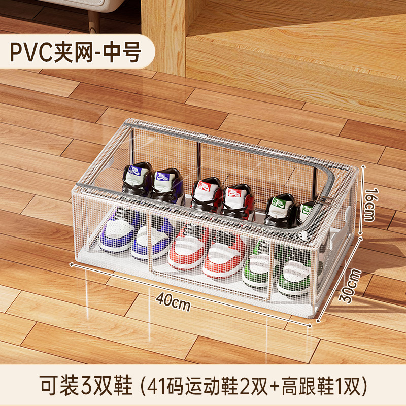 透明收纳箱折叠大容量衣物收纳动物猫头储物盒棉被衣柜PVC百纳箱详情24