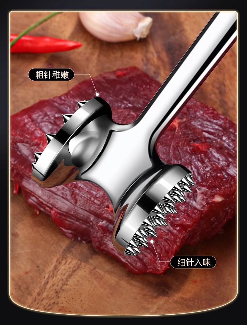 实心敲肉锤牛排锤牛扒捶锌合金断筋器厨房嫩肉打肉工具双面松肉锤详情2