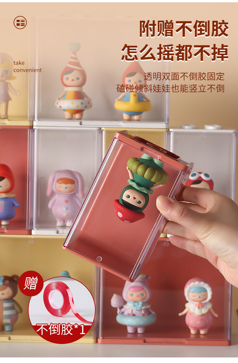 盲盒收纳展示架场景泡泡玛特装手办亚克力盒子透明大号摆柜展示盒详情11