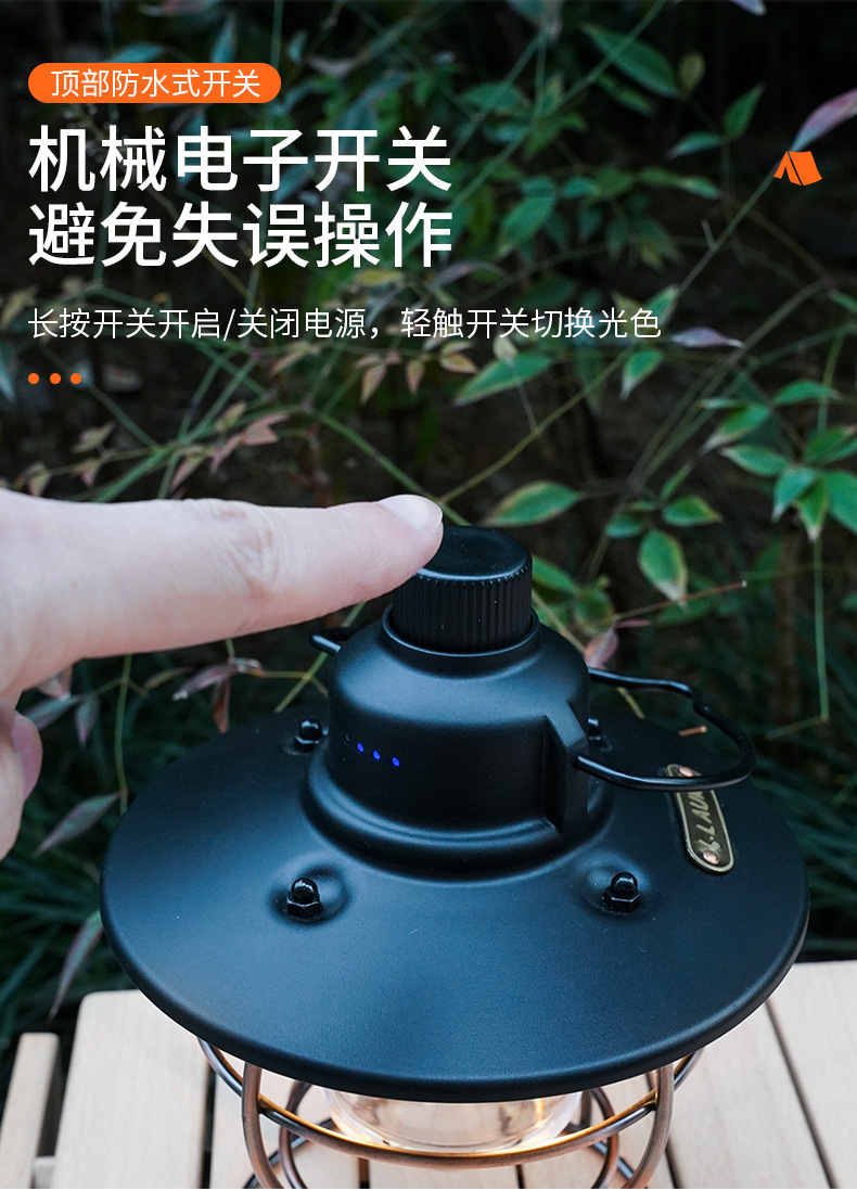 Cross-border outdoor camping lamp, led portable tent lamp, multi-functional charging portable camp lighting, horse lamp, camping lamp pic 6