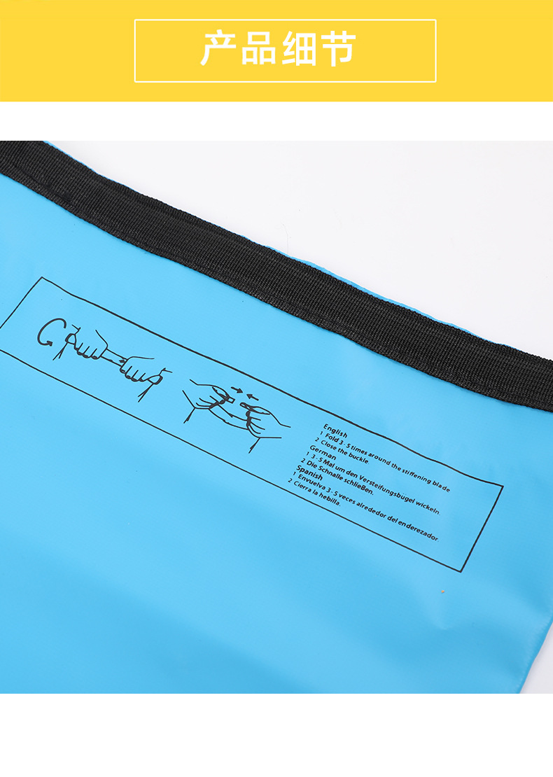 工厂定制户外露营防水双肩包手机防水袋浮潜背包沙滩潜水桶包漂流详情9