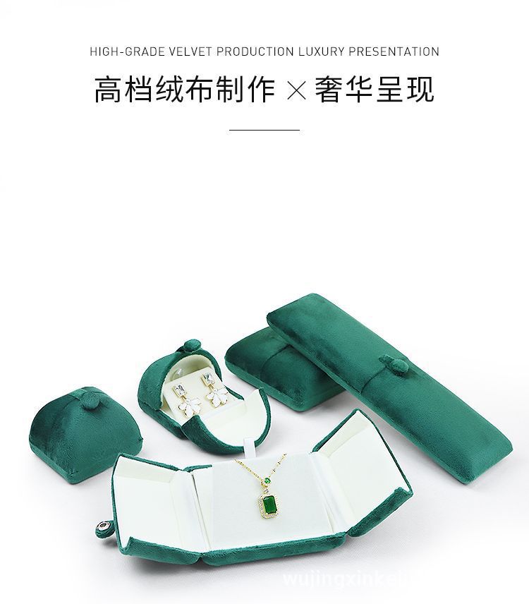 双开绒布首饰盒按扣珠宝戒指盒手镯手链包装盒珍珠项链盒子高级感详情9