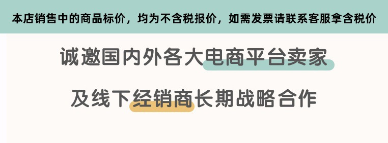 女童平角内裤批发纯棉a类女生宝宝儿童女孩四角短裤中大童小底 裤详情2