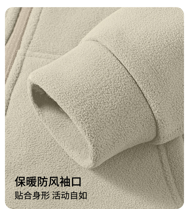 500g重磅摇粒绒外套男秋冬季新款立领卫衣加绒加厚防风保暖抓绒衣详情12