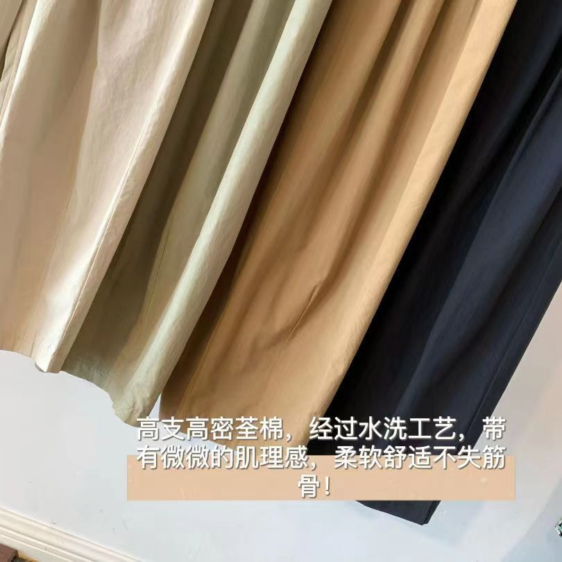 薄款阔腿九分裤女夏纯棉休闲直筒萝卜裤小个子日系显瘦宽松工装裤详情6