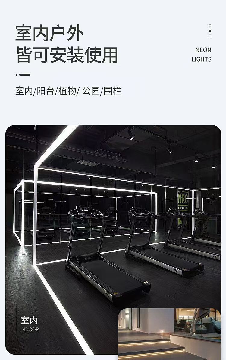 led flexible light strips, ultra-bright embedded linear light troughs, neon light strips, outdoor waterproof engineering lighting linear lights pic 15