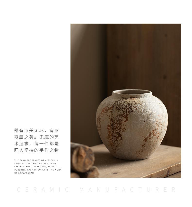 新中式侘寂风装饰品摆件斑驳老旧粗陶罐玄关电视柜插花陶瓷大花瓶详情10
