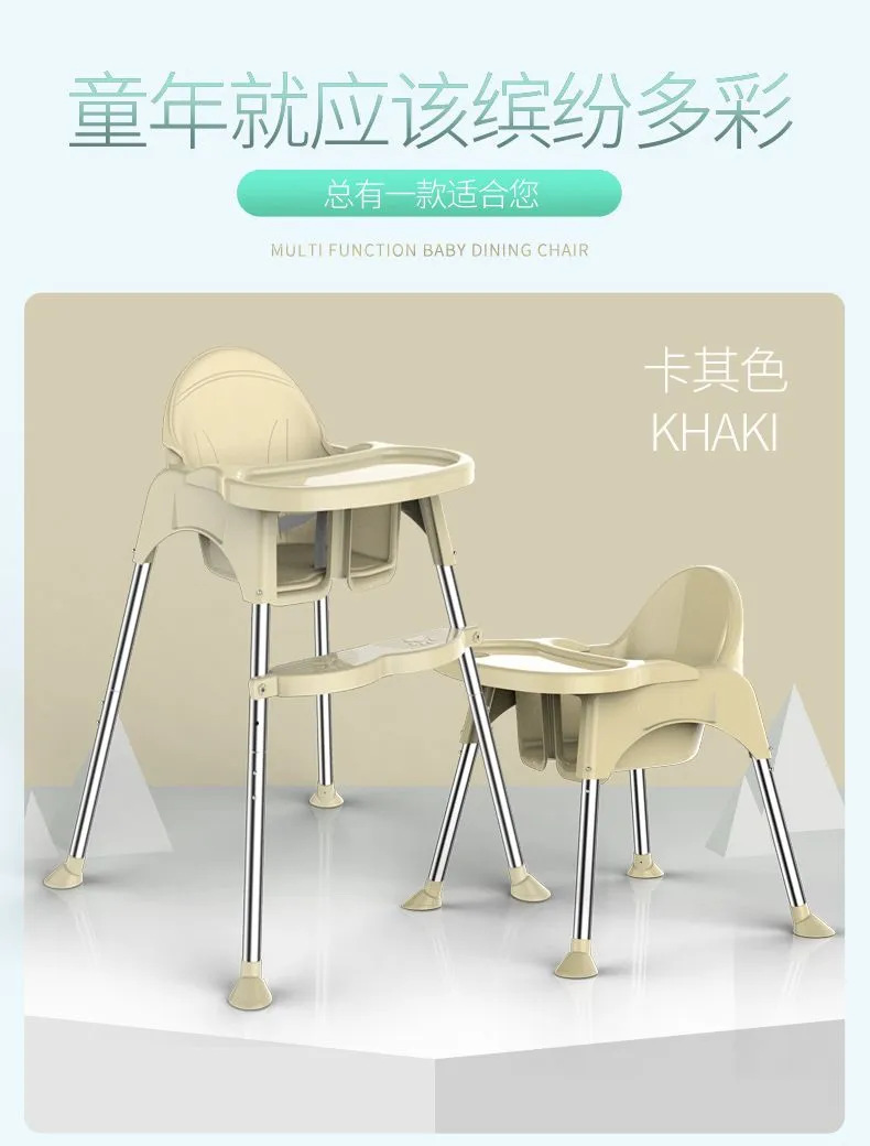 宝宝餐椅家用婴儿餐盘吃饭学坐椅多功能儿童便携式学吃饭餐桌椅详情11