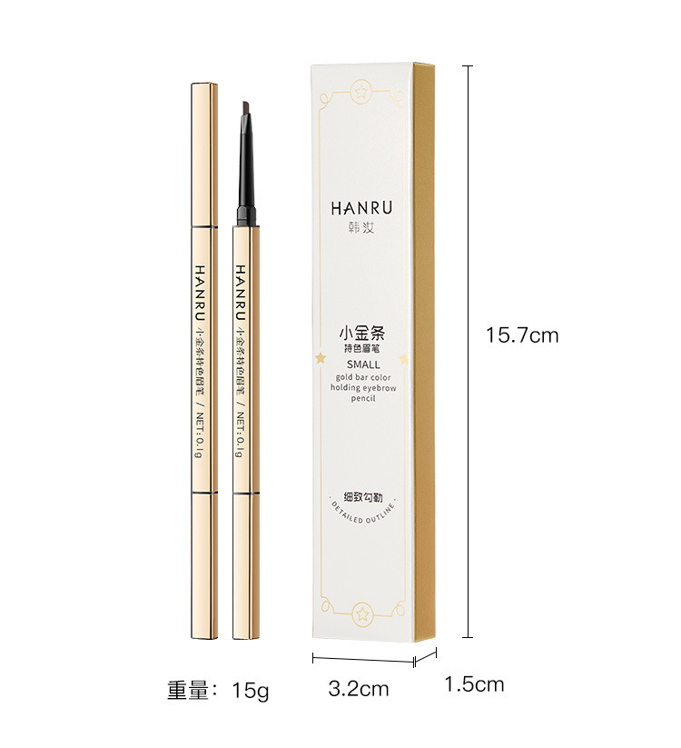 小金条双头眉笔超细头极细防水汗持久不脱色不晕染自然雾眉彩妆详情17