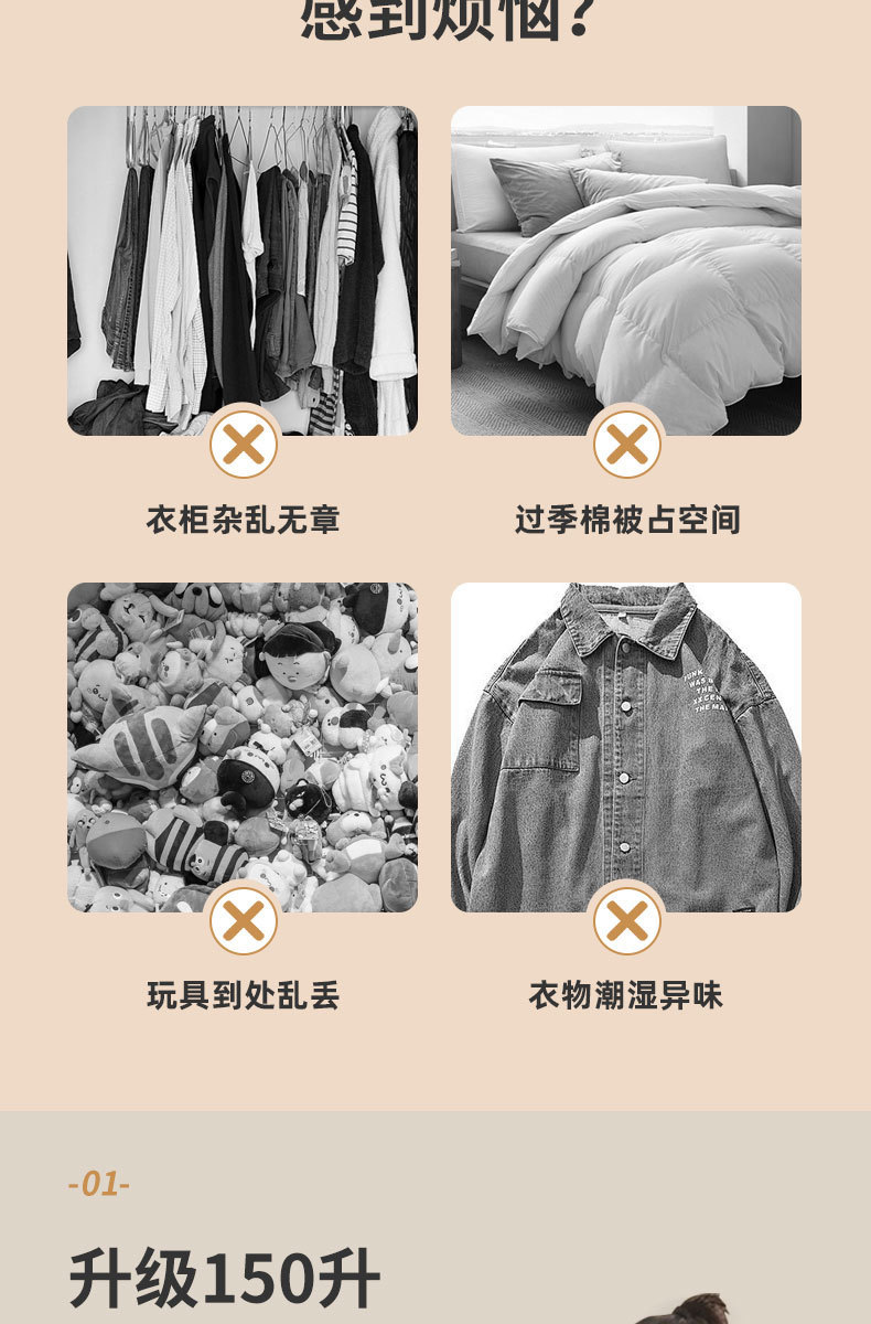 羽绒服专用收纳袋衣服被子搬家打包袋子整理袋衣物棉被大容量布袋详情6