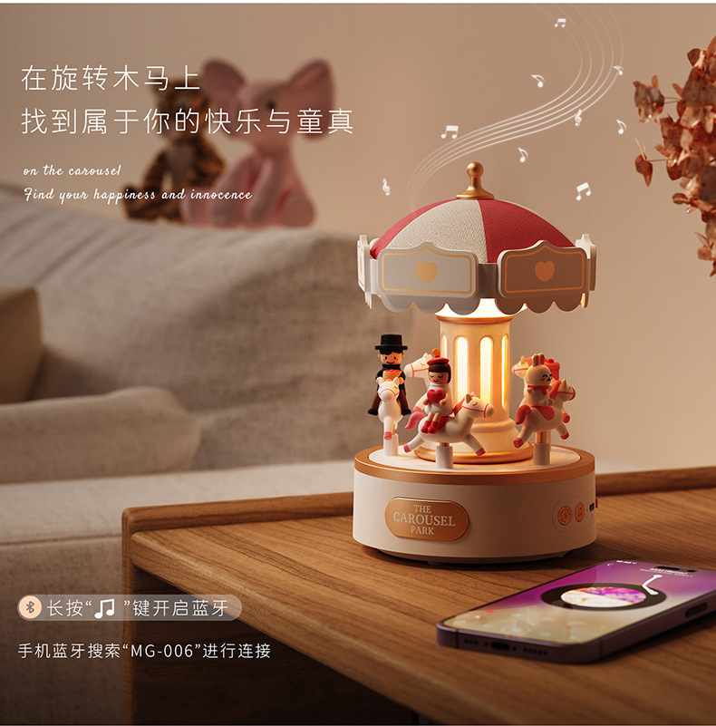 Romantic gifts for couples: Classic Christmas rotating wooden lantern, creative music box, bedside night light, Bluetooth speaker pic 5