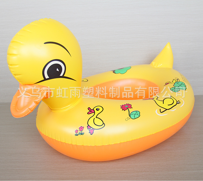 夏季批发黄鸭儿童游泳圈 加厚动物游泳坐圈座圈PVC鸭子游泳圈混批详情8