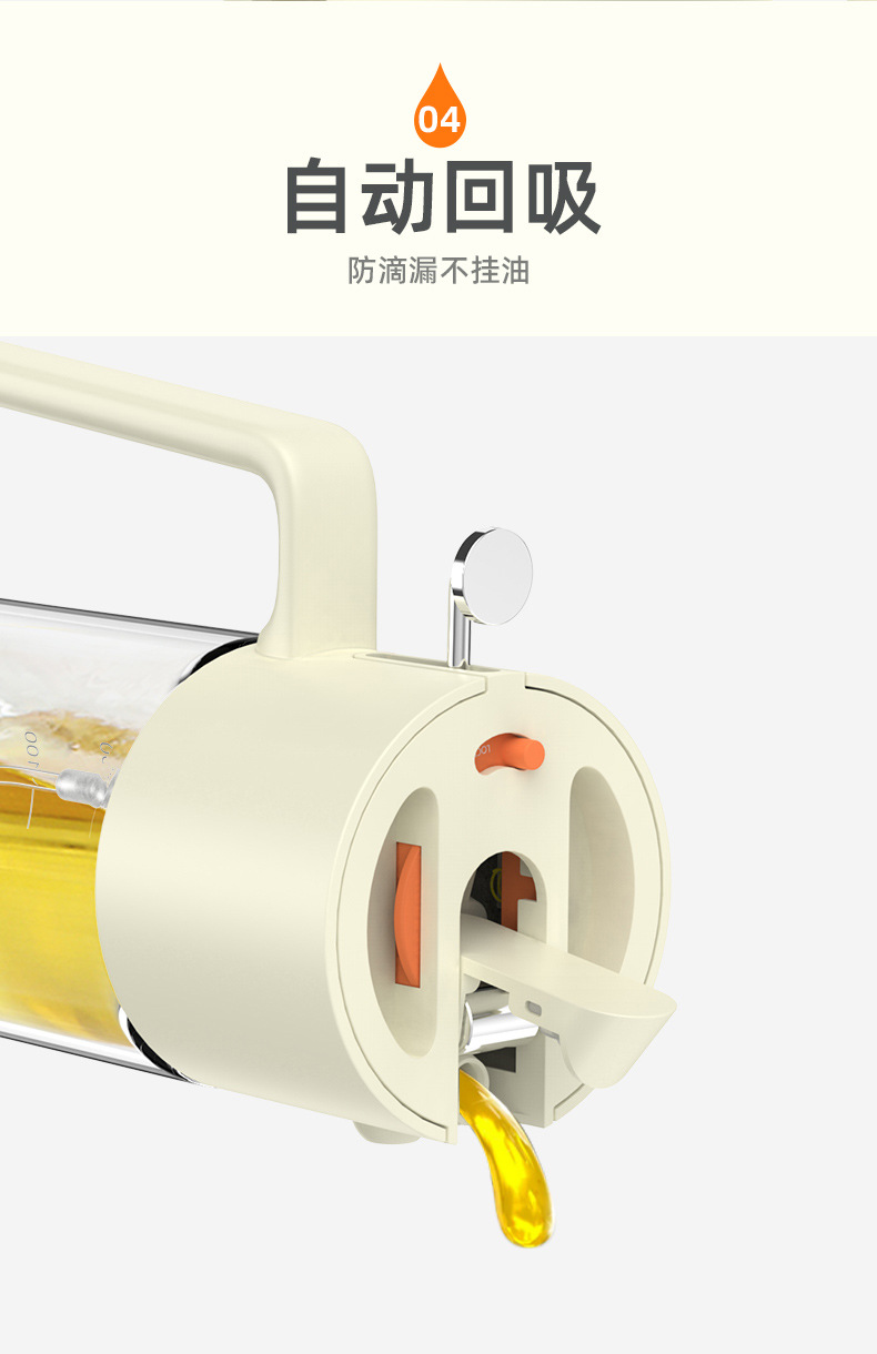 The new third-generation spray oil bottle is a household dual-purpose high borosilicate glass spray oil bottle and an air fryer spray oil bottle pic 15