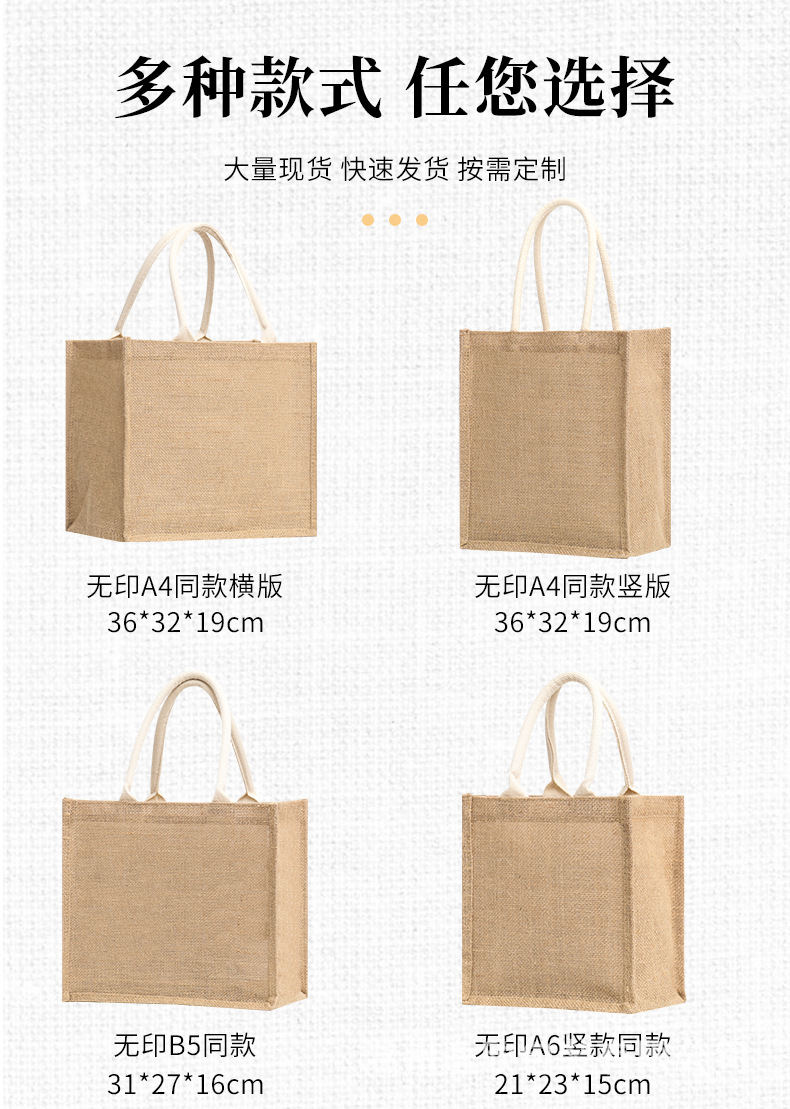 详情页_09.jpg