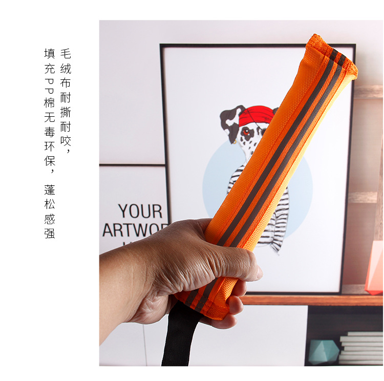 Factory direct sales of pet teething training, interactive biting dog plush toys, Oxford cloth reflective training sticks pic 12