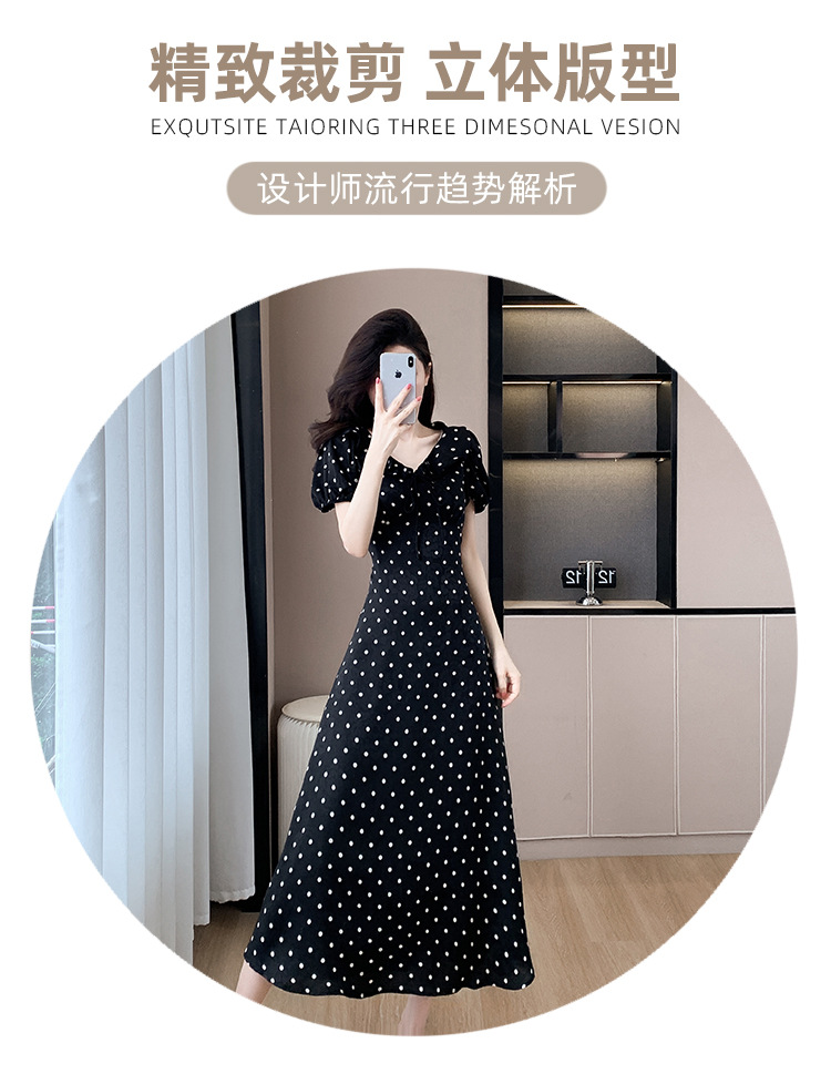 High-quality summer Korean-style sweet and slimming dress with lotus leaf collar, waist-cinching tie, puffed sleeves and jacquard polka dot pic 4