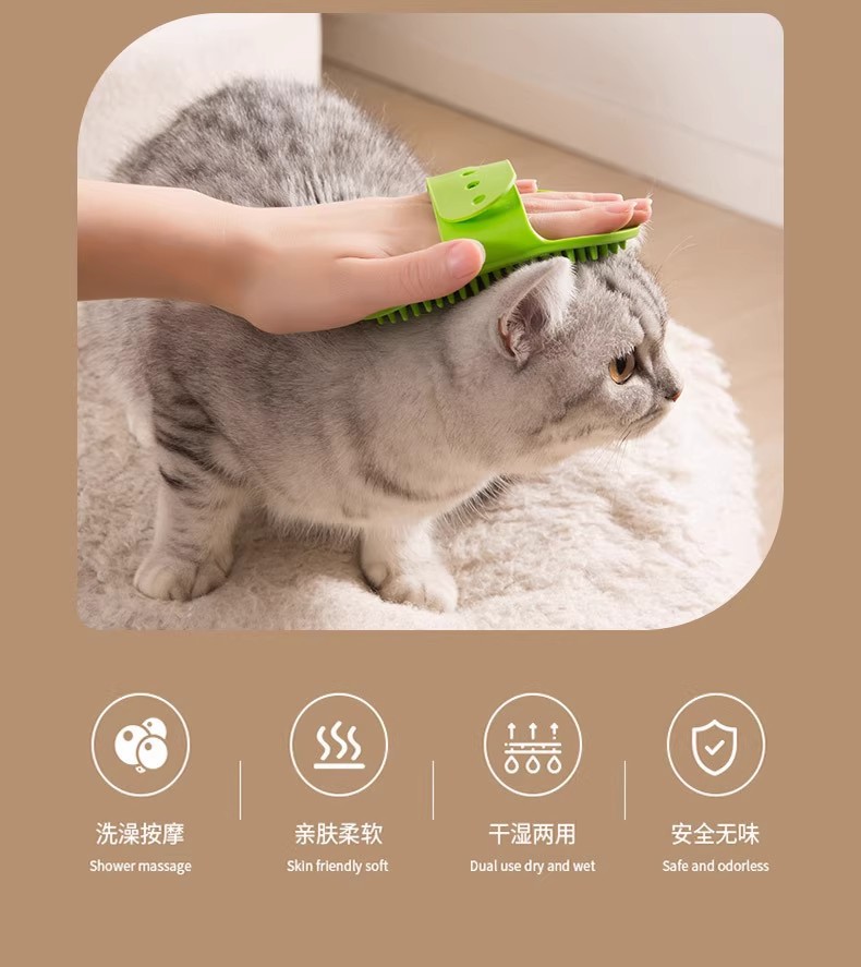 Cat toys, cat scratcher, pet stickers, corner table leg straps, silicone massage comb, fur rubbing, self-entertainment and boredom relief tools pic 4