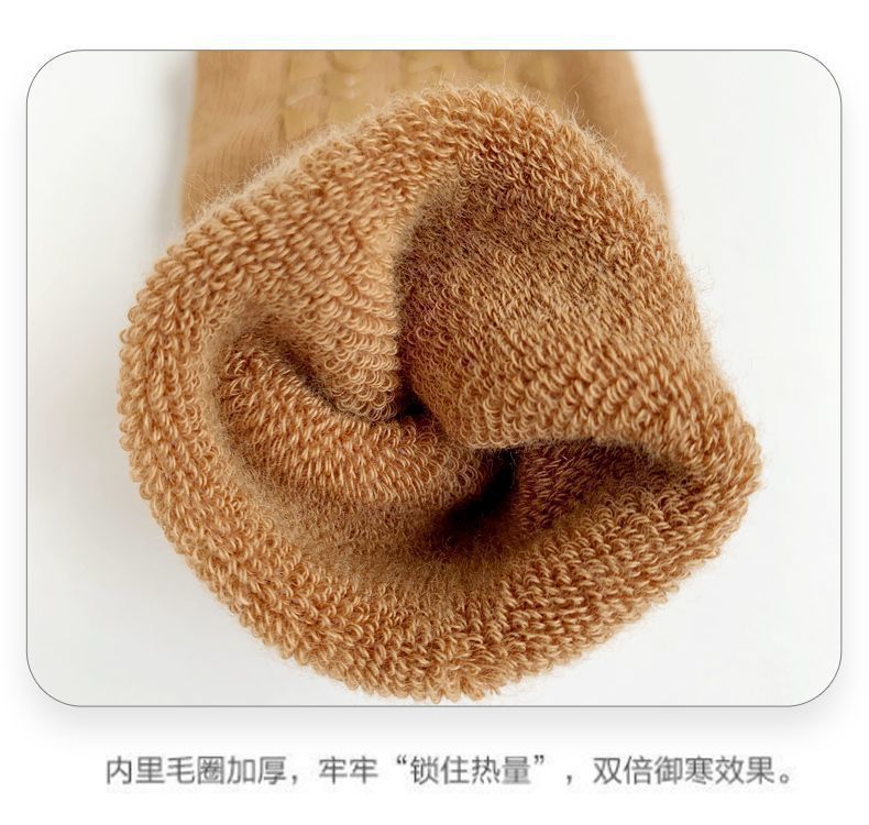 婴儿袜子批发外贸跨境秋冬加绒加厚防滑学步地板袜男女宝宝棉袜详情13