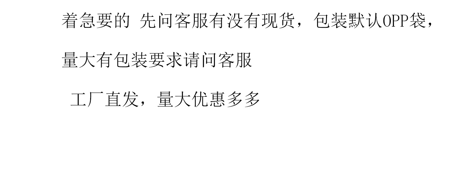 意大利面厂家供应tpr软胶发泄材质外贸批发详情8