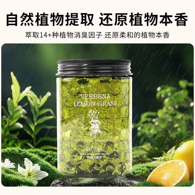 Crystal Bead Deodorizing Aroma Diffuser, bedroom and bathroom air freshener, long-lasting fragrance, Freesia, Camellia, car pic 4