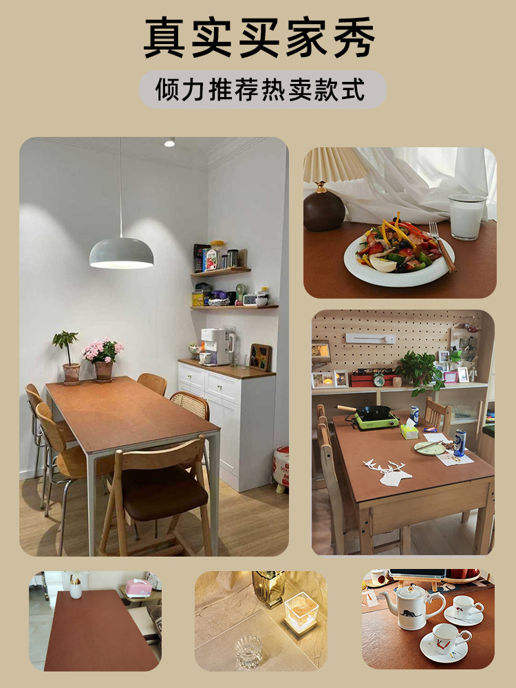 中古风皮革餐桌垫牛皮桌垫防水放油桌面茶几办公桌布高级感办公垫详情4
