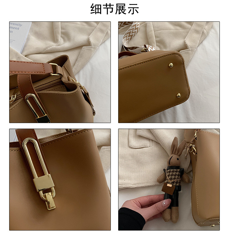 高级感大容量水桶包女2024新款潮韩系百搭宽肩带单肩包洋气斜挎包详情5
