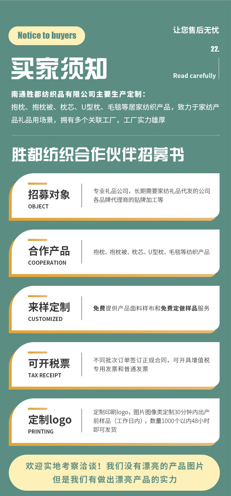 纯色棉麻抱枕套沙发靠枕现代简约办公室腰靠背床头靠垫长方形腰靠详情8