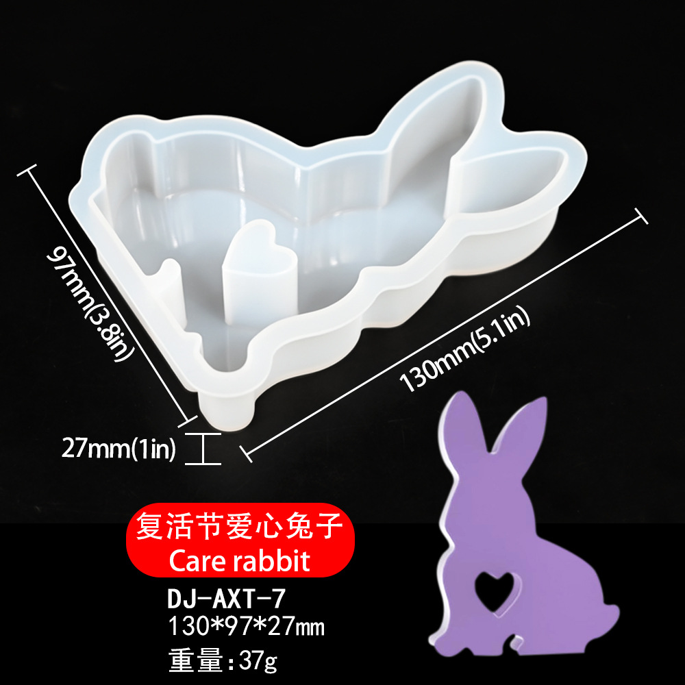 艺高爱心天使硅胶模具房子兔子石膏摆件模具复活节滴胶模具现货详情33