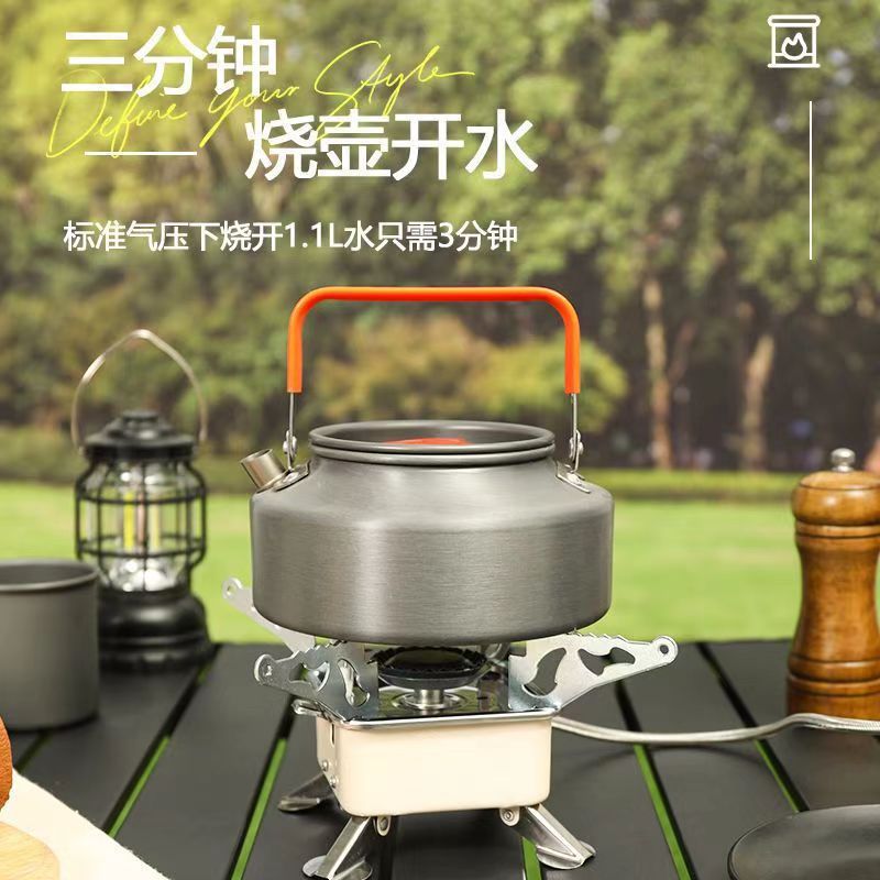 户外迷你卡式炉便携式露营炉具炉头野炊用品可折叠燃气炉灶四方炉详情5