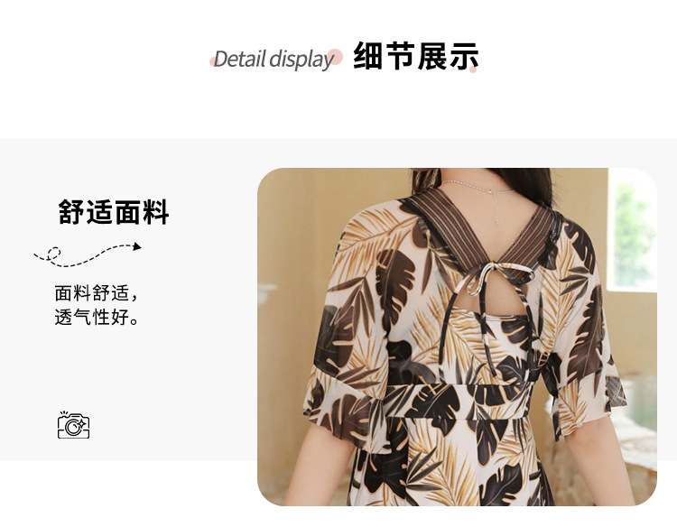 连体泳衣女士大码加肥保守180斤遮肉显瘦中老年妈妈温泉度假泳装-1012350详情20