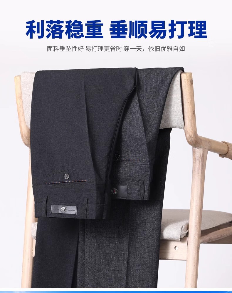 一件代发春秋薄款中年男裤长裤子弹力爸爸装西裤中老年休闲裤跨境详情2