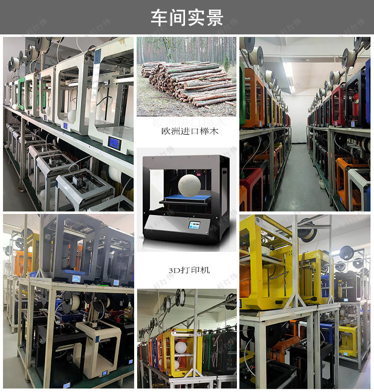 跨境月球灯USB充电小夜灯星球灯七彩触摸LED床头台灯创意生日礼物详情18