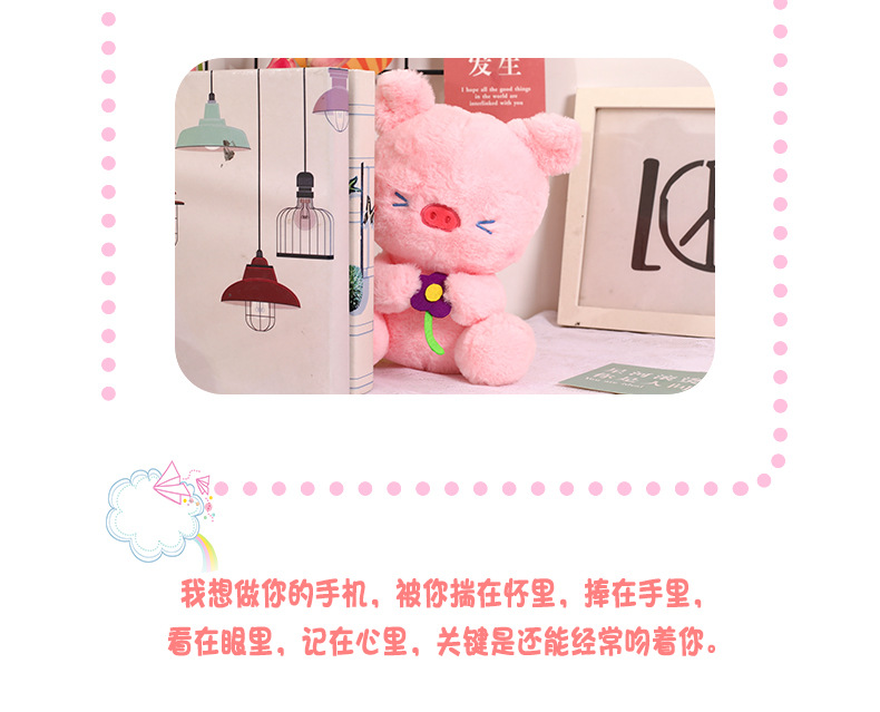 厂家批发网红爆款水豚娃娃公仔毛绒玩具卡皮巴拉玩偶活动小礼物详情6