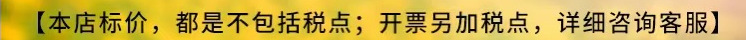 超薄款一体式固定杯无痕无钢圈聚拢透气清凉吊带美背内衣女文胸罩详情3