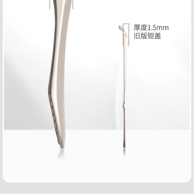 装甲炎斜口指甲刀单个鹰嘴钳原尖德用沟剪刀修脚广东其他塑料详情13