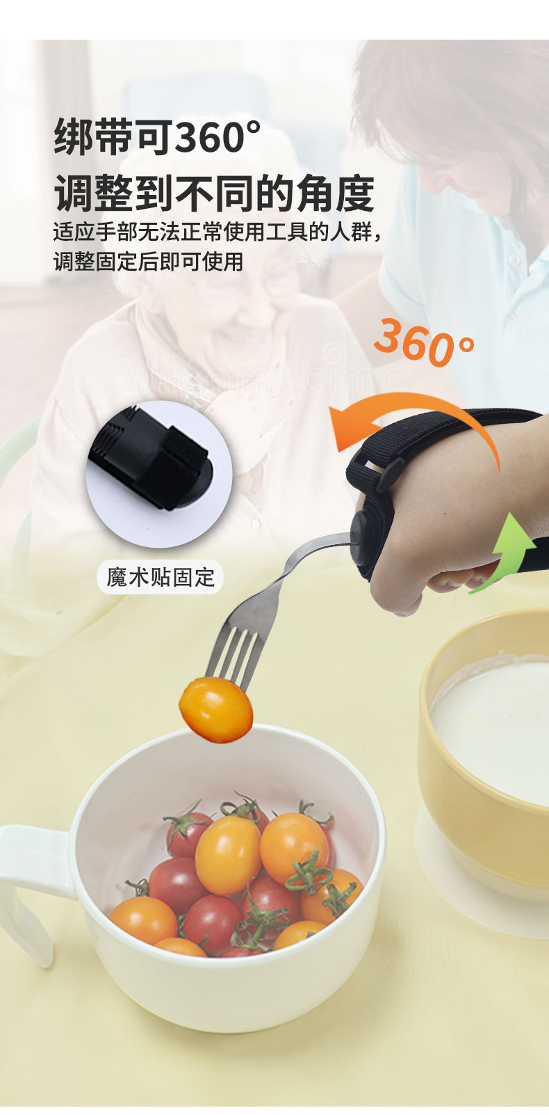 Amazon bendable forks and spoons, food-assisting tableware for the disabled and the elderly, stainless steel forks and spoons, rehabilitation AIDS for stroke and hemiplegia pic 5