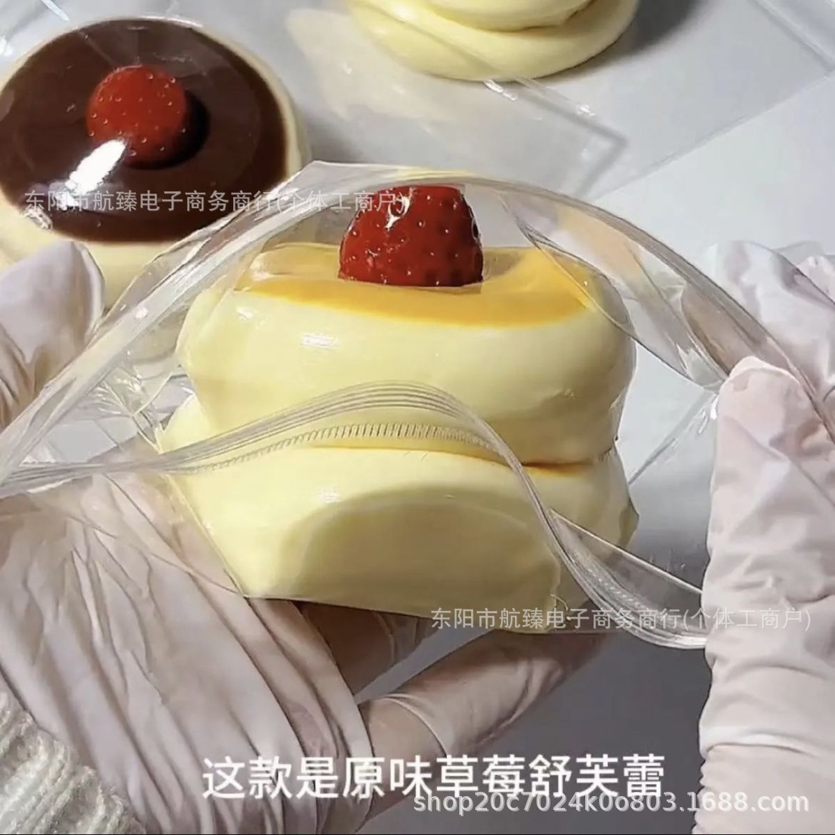 Pequeño libro rojo con el mismo estilo shuffle alto nivel de apariencia influenciador extra grueso descompresión de silicona juguete de rebote de grado alimenticio paridad de silicona pic 3