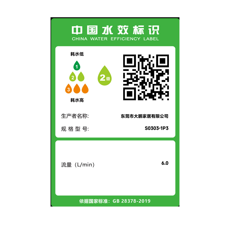 增压花洒喷头家用淋浴套装洗澡浴霸超强加压软管卫浴淋浴头莲蓬头详情19