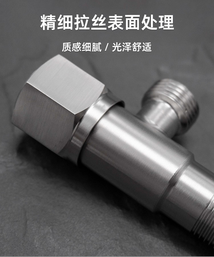 304不锈钢三通接头PPR水管管道连接器地漏三通详情8