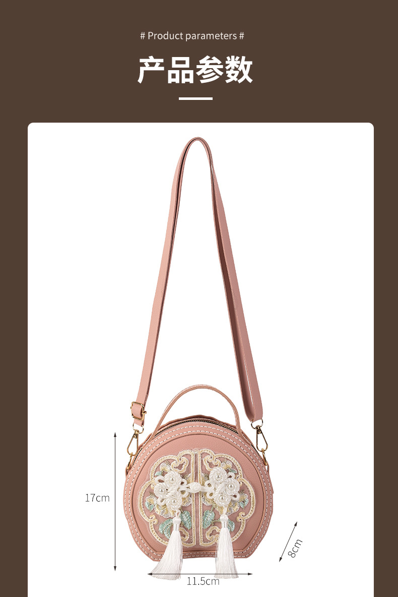 Chinese-style handcrafted diy embroidered bag, new Chinese-style versatile small round bag, material bag, crossbody bag, single-shoulder handbag for women pic 4