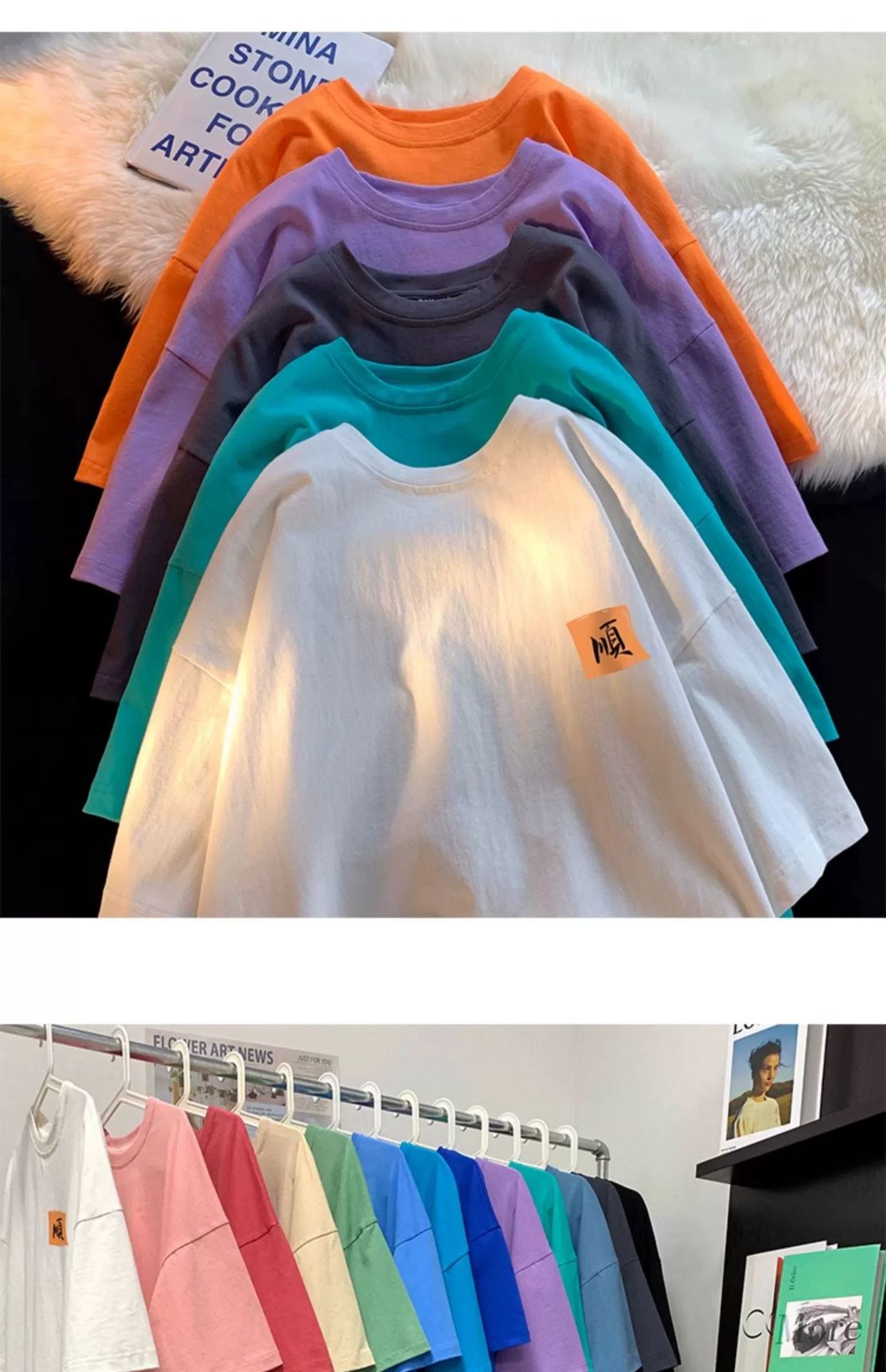 国潮中国风短袖T恤男夏季国潮宽松大码情侣百搭酒红色圆领体恤衫半袖详情32