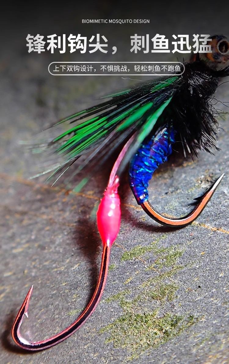 响尾蛇毒蚊飞蝇钩双钩线钓组微物路亚饵白条马口翘嘴瓜子亮片鱼钩详情8