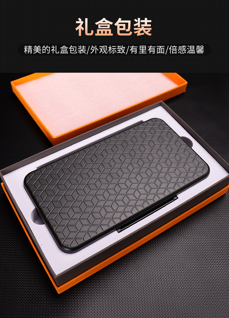雪茄盒便携式户外旅行出差收纳盒子3CM轻薄雕刻cnc厂家代发批发详情10