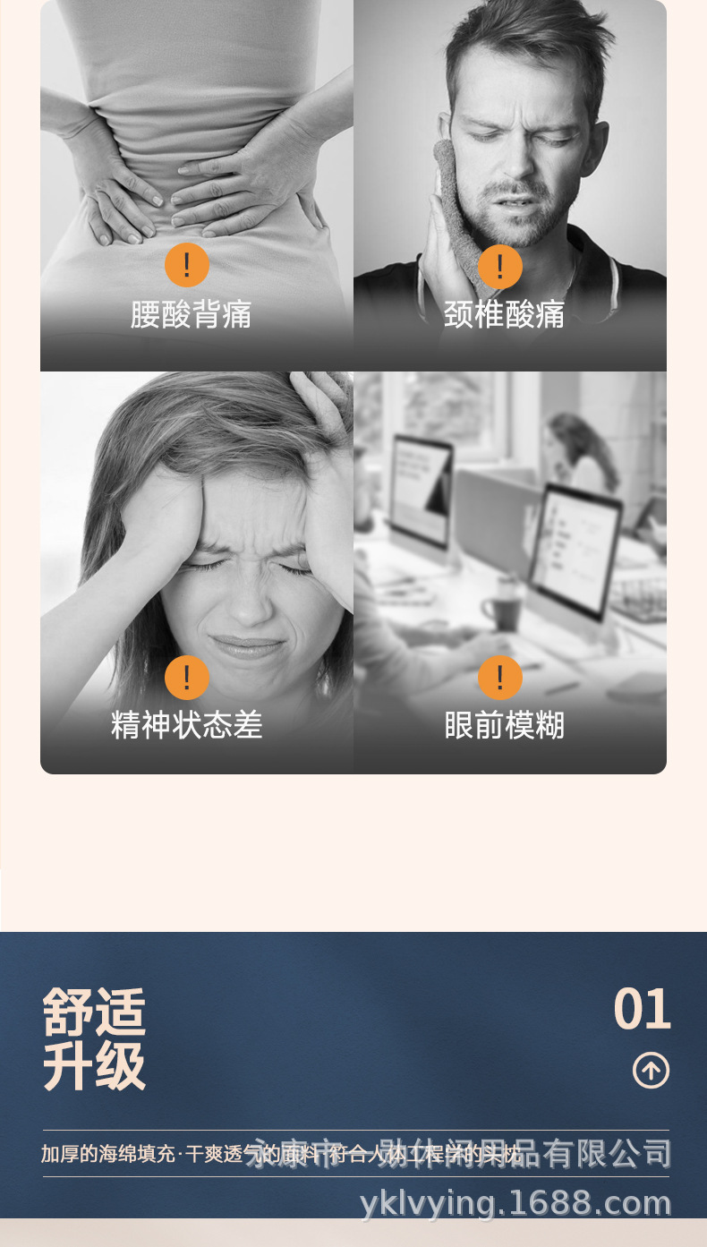 一勋折叠床办公室单人午休躺椅午睡神器简易医院陪护床便携行军床详情3