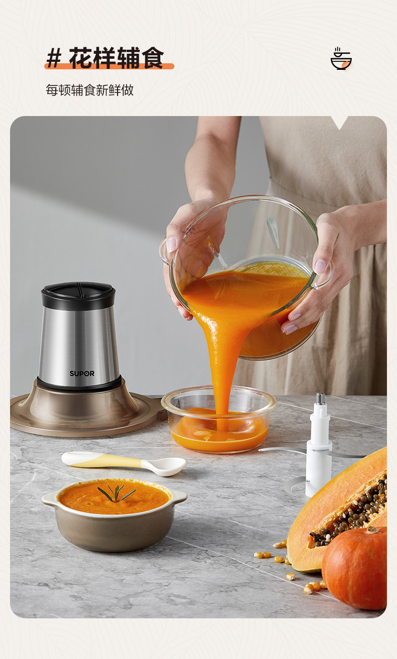 A household electric small multi-functional meat grinder for mincing vegetables, making dumpling fillings and mincing meat pic 6